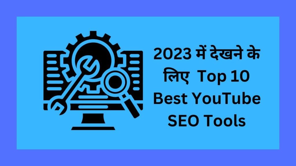 YouTube SEO Tools